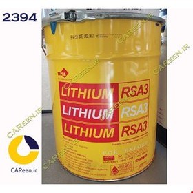 تصویر گریس لیتیم 3 زرد ترن 35 پوندی سطل فلزی 