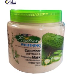 تصویر ماسک روشن کننده قوی بیوتیسا Beutisa ا Beutisa Whitening Cucumber And Vitamin E Invigorating Mask With Skin Whitener Beutisa Whitening Cucumber And Vitamin E Invigorating Mask With Skin Whitener