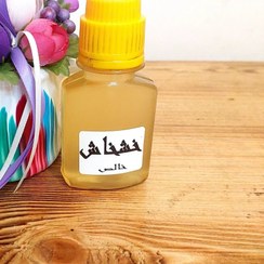تصویر روغن خشخاش اصل سنتی 60 میل گرم(با تضمین کیفیت) 