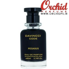 تصویر DAVINCCI CODE Pegasus 80ml داوینچی کد پگاسوس 80 میل