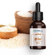 تصویر اسانس خوراکی برنج 100 گرمی با درصد خلوص بالا 