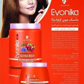 تصویر ماسک مو ترمیم کننده مخصوص موهای آسیب دیده Evonika 100ml Evonika Damaged Hair Repair Mask 1000ml