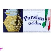 تصویر سکه طلا گرمی ۱۸ عیار پارسیان گلدن 
