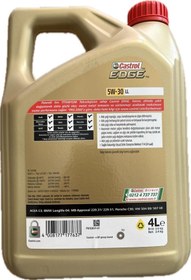 تصویر روغن و مکمل موتور 5W30 EDGE 4 لیتری 2024 تولید کاسترول اورجینال Castrol 