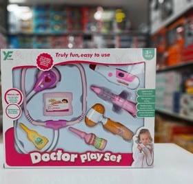 تصویر ست دکتری موزیکال9901 