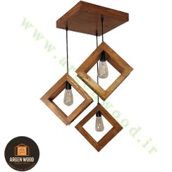 تصویر لوستر چوبی مدرن و خاص مدل سه شعله مکعبی 