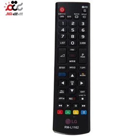 تصویر کنترل تلویزیون ال جی LG 605 LG 605 TV remote control