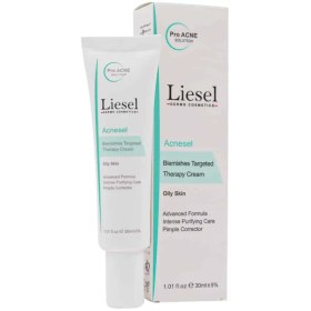 تصویر کرم ضد جوش لایسل 