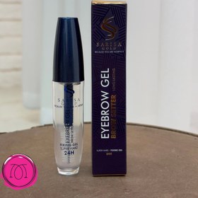 تصویر ژل ابرو برند ساریسا گلد حجم12ML 