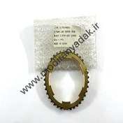 تصویر دنده برنجی1و2 لیفان 620(1600) 