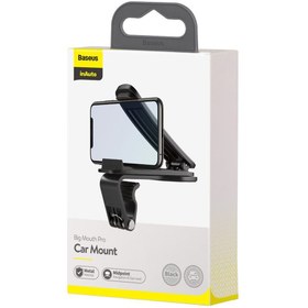 تصویر پایه نگهدارنده و هولدر باسئوس مدل SUDZ-A01 Baseus Big Mouth Pro Car Mount SUDZ-A01