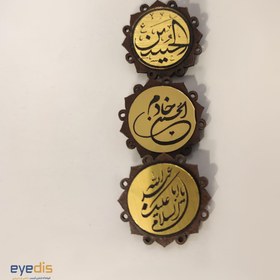 تصویر بج سینه 