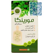 تصویر قرص مورینگا سینافرآور 60 عدد Sina faravar Moringa 60 Tabs