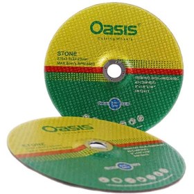 تصویر صفحه برش آهن اوسیس سایز 230 در 3 میلیمتر grinding wheels metal oasis size 230