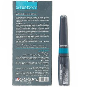 تصویر سرم تقویت کننده مژه ( استموکسی ) لافارر 