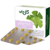 تصویر قرص جینکوگل گل دارو 30 عدد Goldaru Ginkogol 30 Tablets