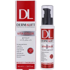 تصویر سرم موی تثبیت‌کننده رنگ و درخشان‌کننده درمالیفت مخصوص موهای رنگ‌شده مدل Vita-Color حجم 100 میل 
