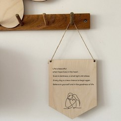 تصویر آویز چوبی ( زندگی ) 