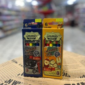 تصویر ماژیک نقاشی ایمر 