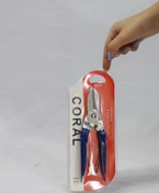 تصویر قیچی باغبانی کورال Coral 