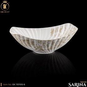 تصویر کشکول بزرگ sarina 