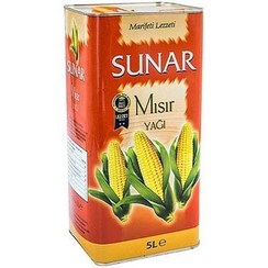 تصویر روغن ذرت 5 لیتر سونار ترکیه / SUNAR 5L 