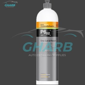 تصویر پولیش زبر تک مرحله ای 1 لیتری کوکمی-کخ کیمی مدل Koch Chemie One Cut & Finish P6.02 