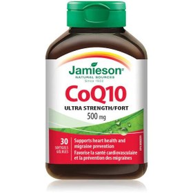 تصویر کوآنزیم جمیسون Jamieson CoQ10 500mg Jamieson CoQ10 500mg