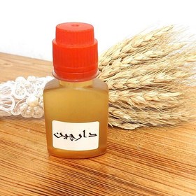 تصویر روغن دارچین اصل سنتی 60 میل گرم(با تضمین کیفیت) 