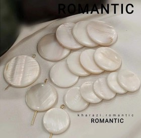 تصویر صدف سکه ای 