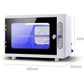 تصویر دستگاه استریل تک کاره کلین 