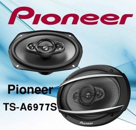 تصویر بلندگو بیضی پایونیر مدل TS-A6978S اصلی Pioneer TS-A6978S