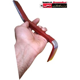 تصویر اهرم صافکاری سایز متوسط مدل آمریکایی کد A-4035 