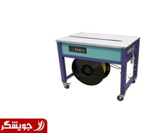 تصویر تسمه کش میزی APM 