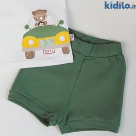 تصویر شورت نیم پا نیلی طرح لاکی 