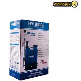 تصویر سم پاش 16 لیتری دوکاره هیوندای (دستی-شارژی) مدل HP1690 Hyundai hp1690