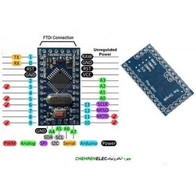 تصویر آردوینو پرو میني 5 ولت ARDUINO PRO MINI 