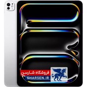 تصویر تبلت اپل iPad Pro M4 ظرفیت ۲۵۶ گیگابایت سایز ۱۱ اینچ ۲۰۲۴ 