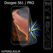 تصویر محافظ صفحه نمایش گوشی دوجی Doogee S61 