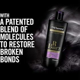 تصویر شامپو مو ترزمی (Tresemme) مدل Biotin Repair حجم 700 میلی لیتر شامپو مو برند ترزمی