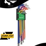 تصویر سری آلن فوق بلند رنگی تاپ تول مدل GAAL0918 \ TOPTUL 9 Piece Extra Long Coloured Ball End Hex Key Set 