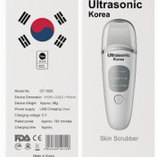 تصویر دستگاه اتو صورت التراسونیک مدل GT1929 