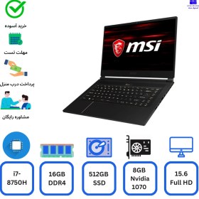 تصویر لپ تاپ MSI GF65 Core i7-8750H 16gb ddr4 512gb ssd 8g Nvidia 1070 استوک ام اس آی جی اف65، 15.6 اینچ 