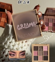 تصویر سایه creamy - کد ۰۲ 