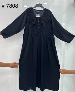 تصویر فروشگاه درگهان شاپ