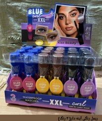 تصویر ریمل رنگی آینه دار کیس بیونتی - قهوه ای Kis