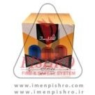 تصویر چراغ گردان شید چشمک زن 