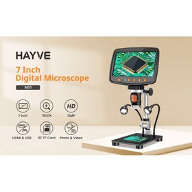 تصویر میکروسکوپ دیجیتال 1500X Portable Digital Microscope دارای نمایشگر 7 اینچی مدل MS1 