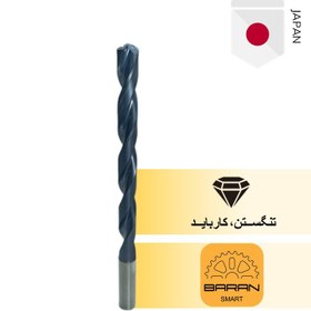 تصویر مته استوک 13.5 (MITSUBISHI) 13.5*210*150 