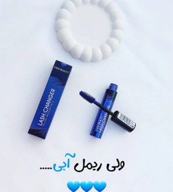 تصویر ریمل آبی 